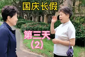 爱莲湾度假偶遇上海阿姨，10年业主幸福感爆棚，确实格局造就未来视频封面
