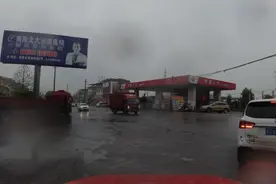 衡阳到耒阳视频封面