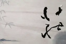 庄生晓梦迷蝴蝶，望帝春心托杜鹃（这两句都是凄美感人的典故👍）视频封面