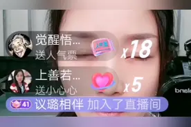 乐凡在直播间肯求前夫情歌王子祁隆帮她澄清两个问题视频封面