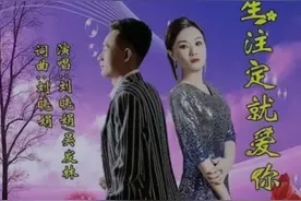 全民K歌视频封面