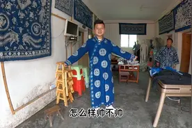真实蹭饭陌生人，贵州神秘民族革家人视频封面