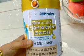 菊粉到底是什么什么？什么时间喝？哪些人适合喝？今天总算明白了