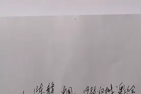 历届奥运会乒乓球女单冠军，为中国奥运健儿加油！视频封面