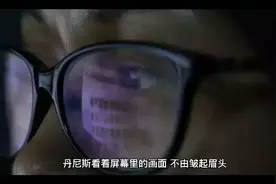“鉴黄师”2，每天看片1000遍，我都快吐了视频封面