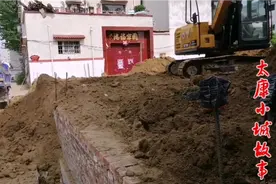 河南周口太康农村建房回填土，60元一车土看需要多少车，有钱任性视频封面