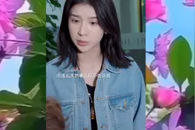 抠门女友知道男友资金周转有问题要卖房，没想到竟然这样做视频封面