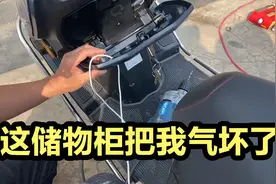 【豪爵踏板摩托车usr125 】我买它的奇葩理由
