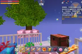 哎呀，我的妈呀，这简直就是个恐怖的跑酷。视频封面