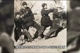 山东肥城抗战记忆之夜袭界首火车站视频封面