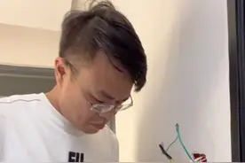 今天安装开关灯具结果和电工一起隔li到了新房，妈耶这也太刺激了视频封面