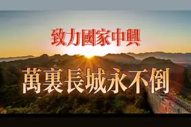 大侠霍元甲呼醒沉睡的国人重振中华民族的雄风，致力国家中兴视频封面