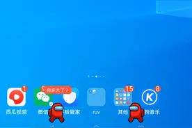 如何下载Microsoft Edge