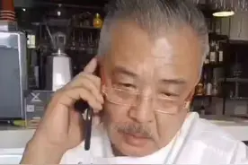 30多年的发小，纯天津土著，现已锻成广东厨师界大咖，回津啦！视频封面