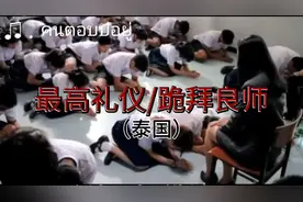 毕业后，你有多久没去看望你的老师了？视频封面