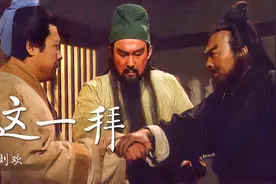 刘欢这首《这一拜》唱出豪情万丈、忠肝义胆的英雄气概，经典好听视频封面