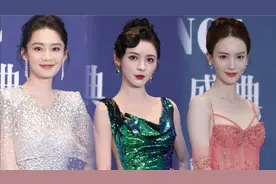 都是32岁的三位女演员，李沁、张予曦、金晨出席同场活动比美视频封面