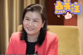 专访蓝思科技董事长，接地气的言语，励志的故事，值得我们学习。视频封面