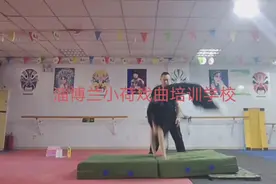 淄博兰小荷戏曲(京剧)培训学校视频封面