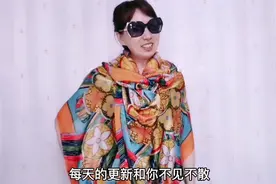 长条丝巾的十款系法，让你出门可劲美，防嗮拍照都好看视频封面