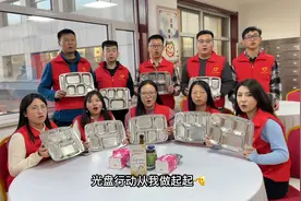 光盘行动从我做起视频封面