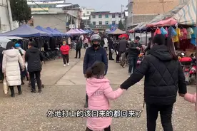 在陕西紫玉的产地腊月天去赶集，一年最热闹的时刻视频封面