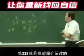 中药外敷祛除增生疤痕，祛除色素疤痕视频封面
