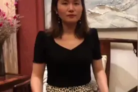 光盾激光治疗仪用法视频封面