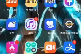 口袋妖怪X（一）视频封面