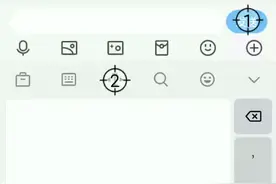 朋友不理你怎么办？