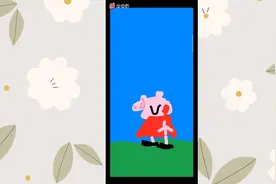 小猪佩奇专家对比小猪佩琦的眼睛数量视频封面