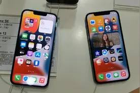 5999的iPhone13,电影模式有用,喜欢拍vlog的可以入手。视频封面