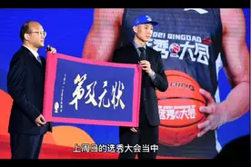 拒绝返回山东，丁彦雨航现身野球场，巩晓彬已做好放弃准备视频封面