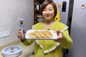这个平底锅太受欢迎啦，既是锅又是盘，不管煎啥一点都不粘，实用视频封面
