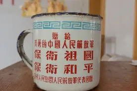我的爸爸去过朝鲜战场，为了保卫国家，打败了美帝保卫和平视频封面