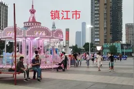 走在江苏镇江市的街头，也是苏南地区生活节奏最慢的城市，很安逸视频封面