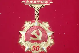 爷爷，愿天堂没有病痛，与奶奶还有两个姑姑相聚！我们常念！视频封面