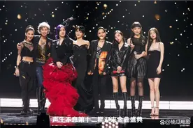 《声生不息》完美收官：李健力压李克勤成大赢家，林子祥永远的神视频封面