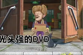光头强为获得腊月礼品拍摄视频，遇熊大熊二故事反转 ！视频封面
