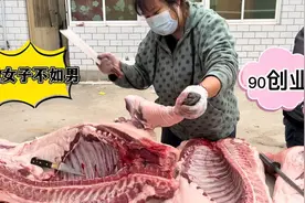 河北90后女老板生意火爆，黑猪肉11元一斤排队买，价格真便宜视频封面