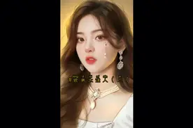 暗恋邻家弟弟#小甜文#言情小说#女生必看#视频封面