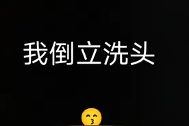 《心的舞步》视频封面