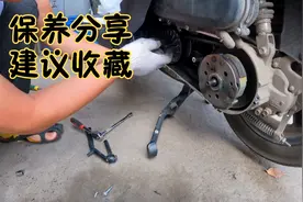 踏板摩托铃木UY传动系统清洁保养，一万公里就有很多粉尘视频封面