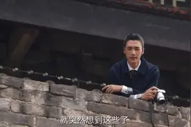 梅行-上一世相见时她已心有所属 ，这一世再见时她已为挚友之妻。视频封面