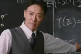 苏联专家认为，我国科学家计算不出原子弹数据