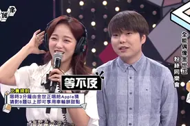 【耳膜怀孕CUT】gugudan金世正(김세정)中文发音超标准！视频封面