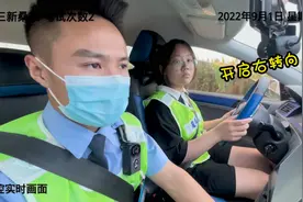 科三合格全过程，隔屏幕看都紧张（上集）视频封面