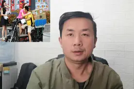 快递员，外卖员车上带着的女朋友是哪里租来的，妹子还长得不赖视频封面