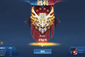 认真了，毕竟我也是要找CP的人视频封面