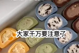 蝴蝶的暗示视频封面